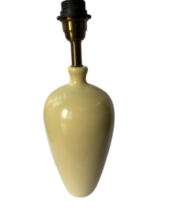 Vanilla Horizon Lamp